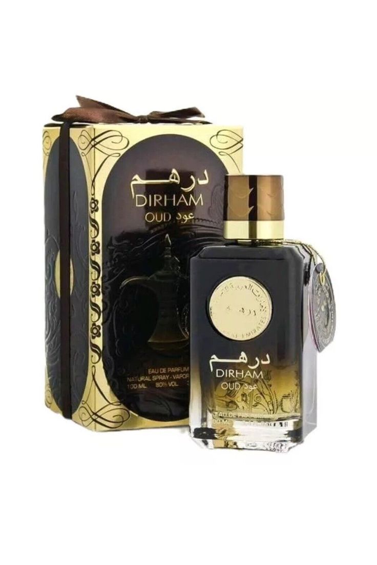 Arabic Perfume Dirham